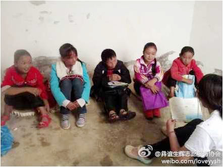 7��13���� �����x���x��־Ը����(w��)꠵ġ��V�W(xu��)������I��һ���_�n�����c�ڮ�?sh��)�һ���U����У���������ӂ�����ĭ�����������ذ��ϥ�w���n���������ܽ��Տ������Ӱ�����?sh��)؎׺��������꣬�l���ǳ���ª���D�࣬����꠆T�ͺ��ӂ������n�����ǳ��J��