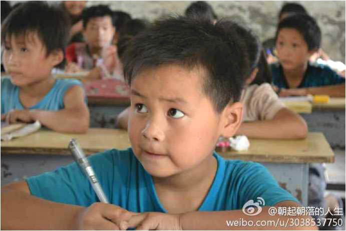 7��2�գ����l(xi��ng)�WԺ ����Ը���x��֧�̷��ՈF�������l(xi��ng)�з���h���e�(zh��n)�����fС�W�M��֧�̻�����D�����꼉�W�����������n�����J�� �v��꠆T�f�����ܵ����ӂ���֪�R���J���c���������峺���p������¶������