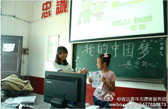 7��5����10���������r(n��ng)�I(y��)��W(xu��)�����h(yu��n)���W(xu��)��־Ը�߈F(tu��n)�(du��)��(l��i)�����(y��ng)�(zh��n)�཭�����ČW(xu��)У�M(j��n)��֧�̻��(d��ng)����6������ĈF(tu��n)�w�����o��(d��o)�n�������ӂ������M(j��n)���˾��ʵġ���(m��ng)�����v����呟������ڲ�������(qi��ng)��������