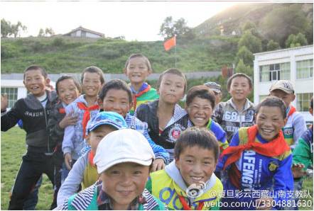 7��14�������⵽�����·�����ٹ���֮��6�������(f��)����W(xu��)����֧�υf(xi��)��(hu��)��֧���(du��)�K�ڵ��_(d��)��(sh��)�`������ɽ�ϼӲ�h�����l(xi��ng)����С�W(xu��)��֧�̹�������չ�_(k��i)���D��ȴ����r(sh��)��С�W(xu��)��������ӭ���(du��)�T���ĵ���(l��i)��