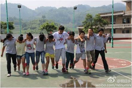 7��21�գ��������l(xi��ng)������֧�̈F�Ĵ�С��ꠣ������e�׶��ЌW�e�k��Ȥζ�\�ӕ���꠆T�͌W�����R��������Α��Г]����ˮ�����f�P���c������