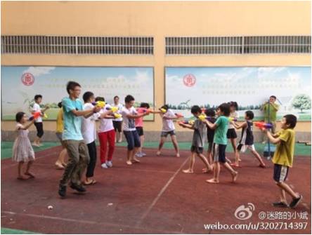 ���ݴ�W(xu��)�������� ���(hu��)��(sh��)�`�(du��)����7��7����20�Ձ�(l��i)�������о������������M(j��n)���P(gu��n)ע���˃�ͯ�Ĺ�����(d��ng)������?y��u)����˃�ͯ�ṩ���������|(zh��)�ϵ�֧����һ�����(du��)�T�o���˃�ͯ��ˇ�g(sh��)���w�����Ļ����n�̣���һ�����(du��)�T�tȥ��ٍ�X(qi��n)�������˃�ُͯ(g��u)�I(m��i)�������Ʒ�͌W(xu��)��(x��)��Ʒ���D�顰�������(du��)�T�c���˃�ͯ�������e�С���ˮ��(ji��)�����F(xi��n)��(ch��ng)�gЦ�Z(y��)��һƬ�g�v��