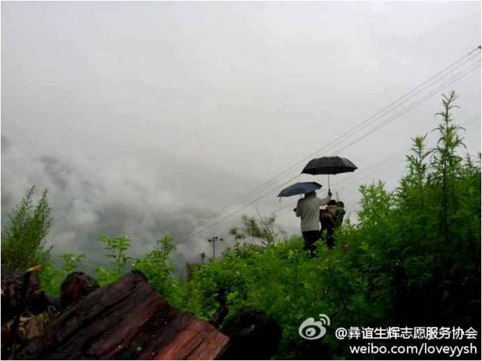 ���ϴ�W�����x���x��־Ը����������θ����ɽ�_չ���ڌ��`�������֧�̵��c�Ǜ�ɽ�ݵ²��h����l(xi��ng)С˾�_�塣7��7��������ꠁ����@�����_ʼ��һ���µġ��V�W��֧������I�������߀�e�O���ҏS�̺����������ļ���˲��ٹ�(ji��)����Ʒ���f���b���D��һ������ͻ�l(f��)��ʹ��꠆T��ð����Խɽ·�����ؼ���