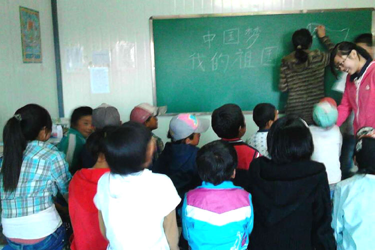 7��20�գ���ӿƼ���W(xu��)���t�ġ�֧���(du��)�c�ຣ���Ϲ��W(xu��)У֧�̻��(d��ng)�����c���ӹ�Ԓ���Ї�(gu��)��(m��ng)���ҵ����(gu��)�����(d��ng)�����e�������ӂ��mȻ��o(j��)��С����(j��ng)�v����������Մ�����(gu��)�������s��Ȼ��μ���������