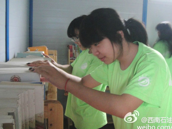 7��20�����巿����Đ�(��i)�ĕ�(sh��)�ݽK��������ʯ�ʹ�W(xu��)У��(b��o)ӛ�߈F(tu��n)�(du��)�T����Ŭ���²����ꮅ���D��һ���(du��)�T������D��(sh��)�^(gu��)����¶������ϲ��Ц����