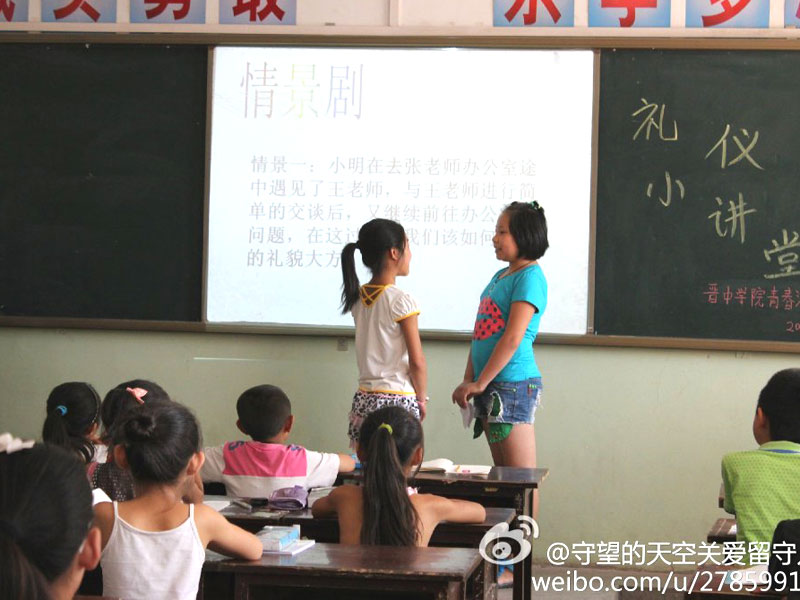 �x�ЌW(xu��)Ժ���ഺ���x��־Ը�F(tu��n)�(du��)Ӌ(j��)��ͨ�^(gu��)�n�I(y��)�o��(d��o)�������o��(d��o)��ˇ�g(sh��)Ѭ�������}�����Ă�(g��)ģ�K�Ľ��������M(j��n)�r(n��ng)�僺ͯ�Ľ������L(zh��ng)�����B(y��ng)��ͯ�෽����dȤ��(��i)�����D���n���Ϻ��ӂ�?c��)�ͨ�^(gu��)�龰���ķ�ʽ�W(xu��)��(x��)�Y�x��