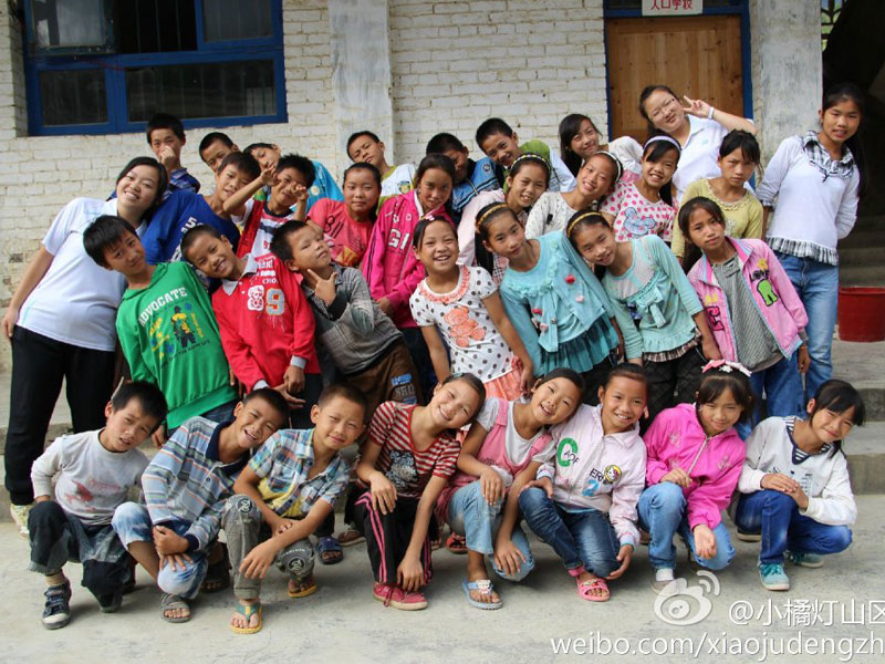 �挦(du��)��������(l��i)�ķքe���V�|�̌W(xu��)Ժ��С�ٟ���ɽ�^(q��)���W(xu��)����֧���(du��)�(du��)�T�ͺ��ӂ���ʮ�ֲ��ᡣ7��29�������ˌ��g��(l��)��Ц�ݶ����������(du��)�T�c���ӂ��Ĕz��һ�M�༉(j��)��Ӱ��