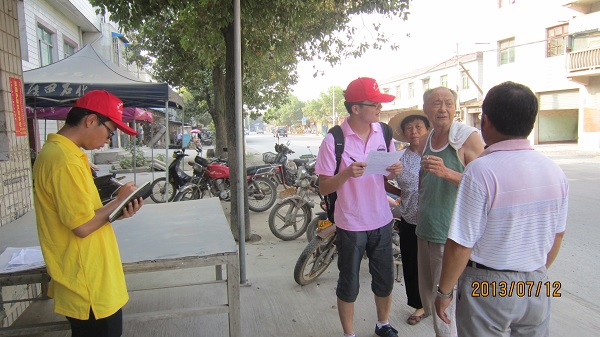 7��12�գ��Ϸʹ��I(y��)��W(xu��)��߮���ܿh�����B(t��i)�h(hu��n)���{(di��o)�ЈF(tu��n)�(du��)���_(d��)����ʡ�ܿh�����l(xi��ng)����壬����Ͷ���ˌ�(sh��)�`���������D���(du��)�T��?c��)ڽ��^��(du��)��(d��ng)?sh��)ؾ����M(j��n)�І����{(di��o)����