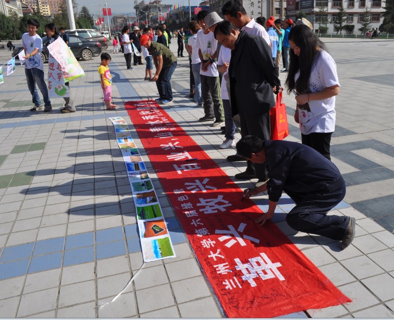 7��19�����m�ݴ�W(xu��)�����þGɫ�I����ף�������οh�����V�����չ�_���_�I�xʽ���I�T��ͨ�^�·f�����w����͈DƬ���ڏV���������������S��������P(gu��n)ע�c�v�����D�������ڗl�����������Լ��ĺ����͸��ԡ�