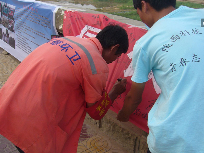 7��21��������Ƽ���W(xu��)���όW(xu��)Ժ��W(xu��)������F(tu��n)�(du��)�ڽ��¿hǧ�{��V���e�k��ͬo��ˮ�����o(h��)ĸ�H�ӡ����(d��ng)���D��һ���h(hu��n)�l(w��i)�����ڡ����o(h��)ĸ�H�ӡ��M���Ϻ���������