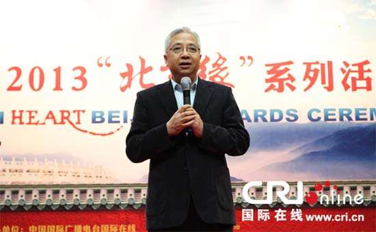 �����ڼs���q�x���`�s��}�����P��]��v�G�r�n�^