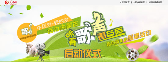 ���o�ۺq�n�ݯ�졨���X�j���Z�L�q�v�i�����ʎŰ�