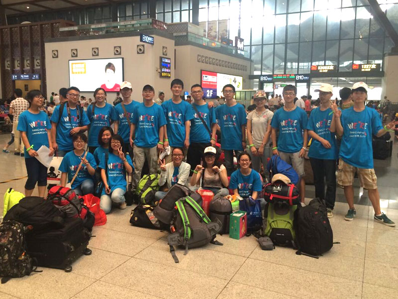 7��9�գ�����ڻ�܇վ�T�ں�����Ӱ�o(j��)��������̤��ǰ�����Cʡ���ڿh����܇��