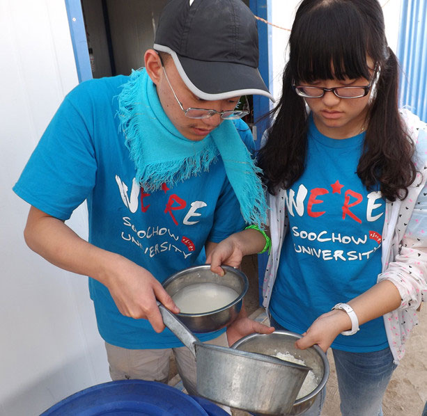 ��(d��ng)?sh��)�ˮ�YԴ���F��ͬ�W(xu��)��ʮ����ϧˮ���؏�(f��)���ã���(ji��)�s��ˮ�����וr(sh��)���Ҷ���ˮ��