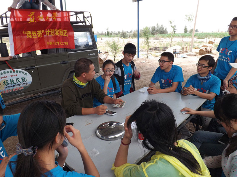 7��15�գ��F(tu��n)�T�����@�L(zh��ng)���������c����������@һ���(l��i)��׃���Ͱl(f��)չ�����L(f��ng)��ɳӋ(j��)���Լ��F(tu��n)�(du��)δ��(l��i)�İl(f��)չ�M(j��n)�н�����