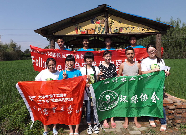 �F(tu��n)�(du��)�ɆT���r(n��ng)���w�(y��n)�r(n��ng)��������ż��Ӣ��������W(xu��)��һͬ��Ӱ������