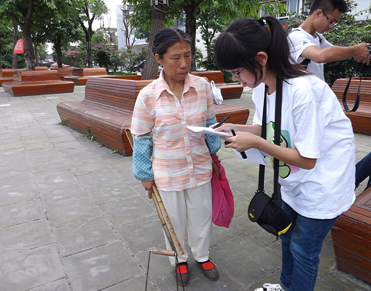 7��16�����磬��Follow me �Gɫ�����������`�Fꠁ����������(zh��n)������^(q��)�������{(di��o)����^(q��)�����������Ͱ����(sh��)����r��