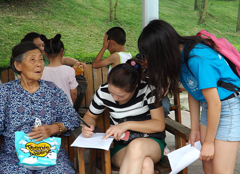 �F�(li��n)���Ű�У�^(q��)��������У�^(q��)�Č��`�Fꠁ�����ɫ���l(xi��ng)���@�M�І����{(di��o)����