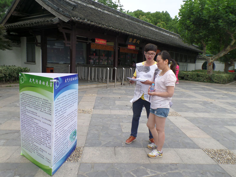 ��ɽ���^(q��)��(n��i)�F(tu��n)�(du��)�ɆT���ο��v�ڴ����Ⱦ����֪�R(sh��)��