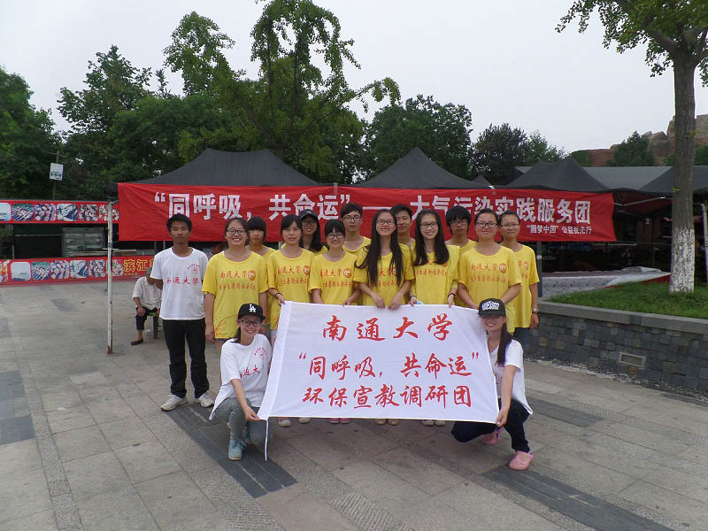 �ڞI�����@�M(j��n)�����̻��(d��ng)�ĈF(tu��n)�(du��)��Ӱ��