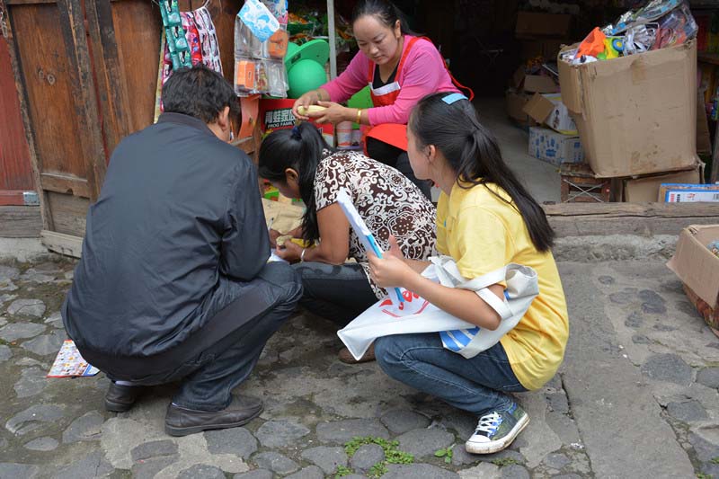 ���f��ľ��������{(di��o)�醖(w��n)����