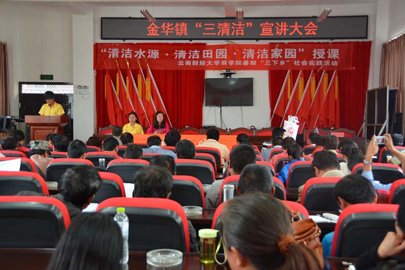 �����坍�����v����F(xi��n)�����F꠴������_�l(f��)����