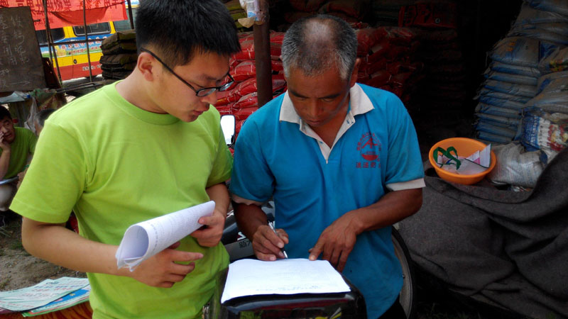 һλ�r(n��ng)�������(xi��)�F(tu��n)�(du��)�(du��)�T�l(f��)�ŵ��{(di��o)�醖(w��n)����