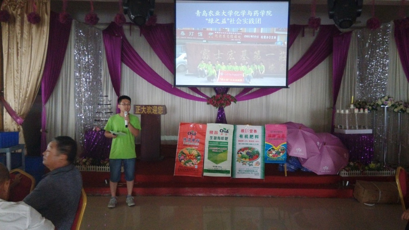 ��ϼ��갼��f�(zh��n)���ڮ�(d��ng)?sh��)��д������_���r(n��ng)ˎ֪�R(sh��)�������v��(hu��)������(sh��)�`�F(tu��n)�(du��)�L����ï��(d��n)�������v���������r(n��ng)���ռ��r(n��ng)�I(y��)֪�R(sh��)��