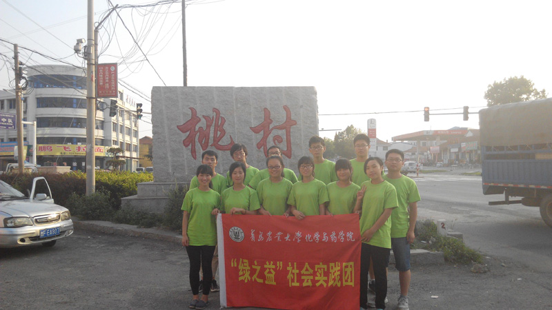 ���`����Ҵ弯�w��Ӱ��