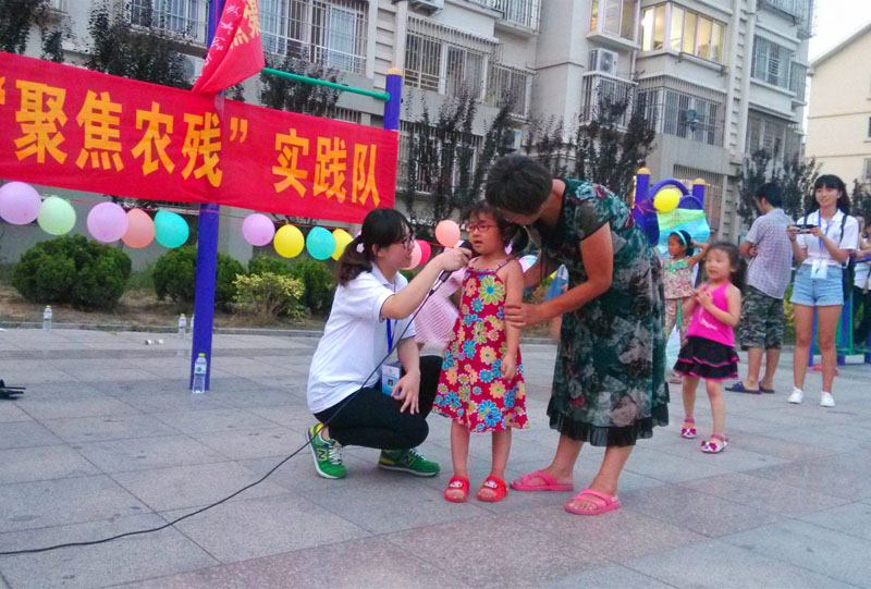 С����Ҳ��(l��i)���ӌ�(sh��)�`�(du��)�����v���(d��ng)��