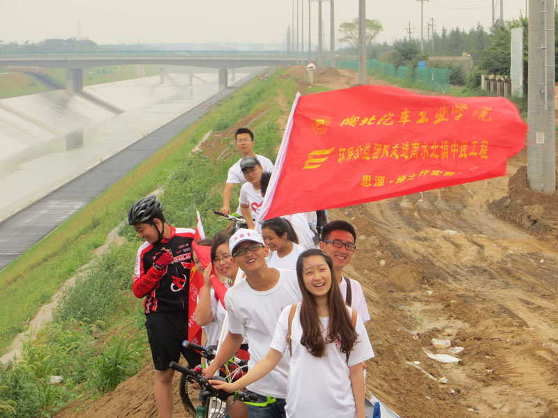  ꠆T�������c��?sh��)�־Ը�߭h(hu��n)�@�����_չ����ˮ�Є� �ഺ�����С����}�Gɫ�T�л����̖��������o�ρ�֮ˮ��