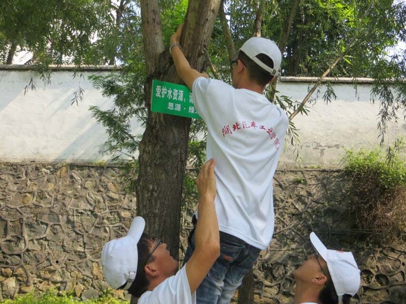 �ڵ����ڎ�^(q��)�����ӵ��ɂȒ����������Z�����������oˮ�YԴ��