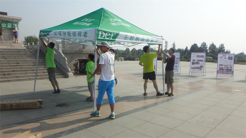 �R�ͅ^(q��)̫����ֲ��@,�F(tu��n)�(du��)�ɆT�������G�z�������g�M����������顰�ҵľG�ҡ����(d��ng)����(zh��n)����