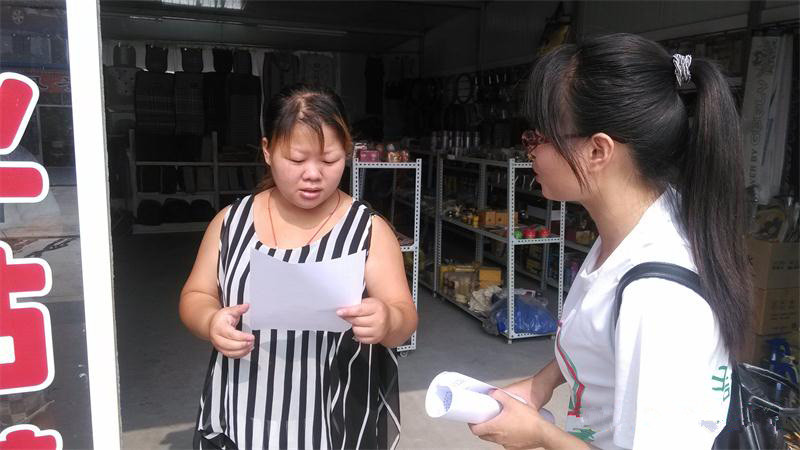 ���Ͳ��о���l(f��)�ŭh(hu��n)�������Σ��ռ�ˮ�YԴ֪�R(sh��)���Ą�(l��)һˮ������