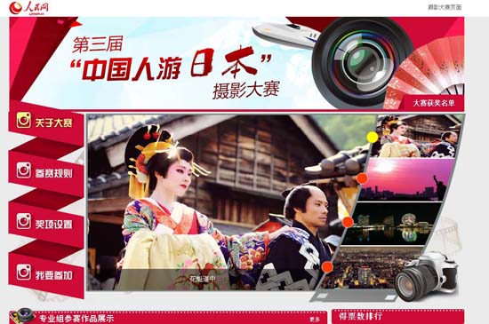 �H�������\�|��ĤT������H��饻��v�j�|�{�v�哧