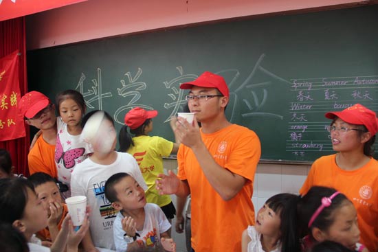 ־Ը�ߺ�С�W(xu��)��һ�����ƌW(xu��)�����