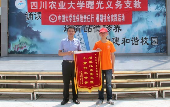 ����⡱�F(tu��n)꠫@ٛ�\�족�Ð����c�����^(q��)��ͯ�Ĵ�W(xu��)������