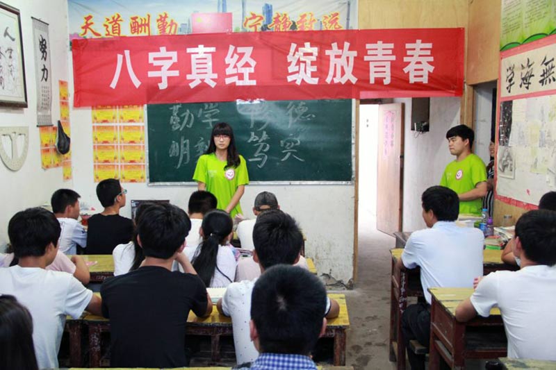 ���Mһ��������(x��)��ƽ����ӛ����Ҫ�vԒ������������(x��)����潛(j��ng)�����ڽoС�W(xu��)����־Ը�߂�?y��u)����؃�ͯ���x�˰����潛(j��ng)���x�c��Ҫ���x��