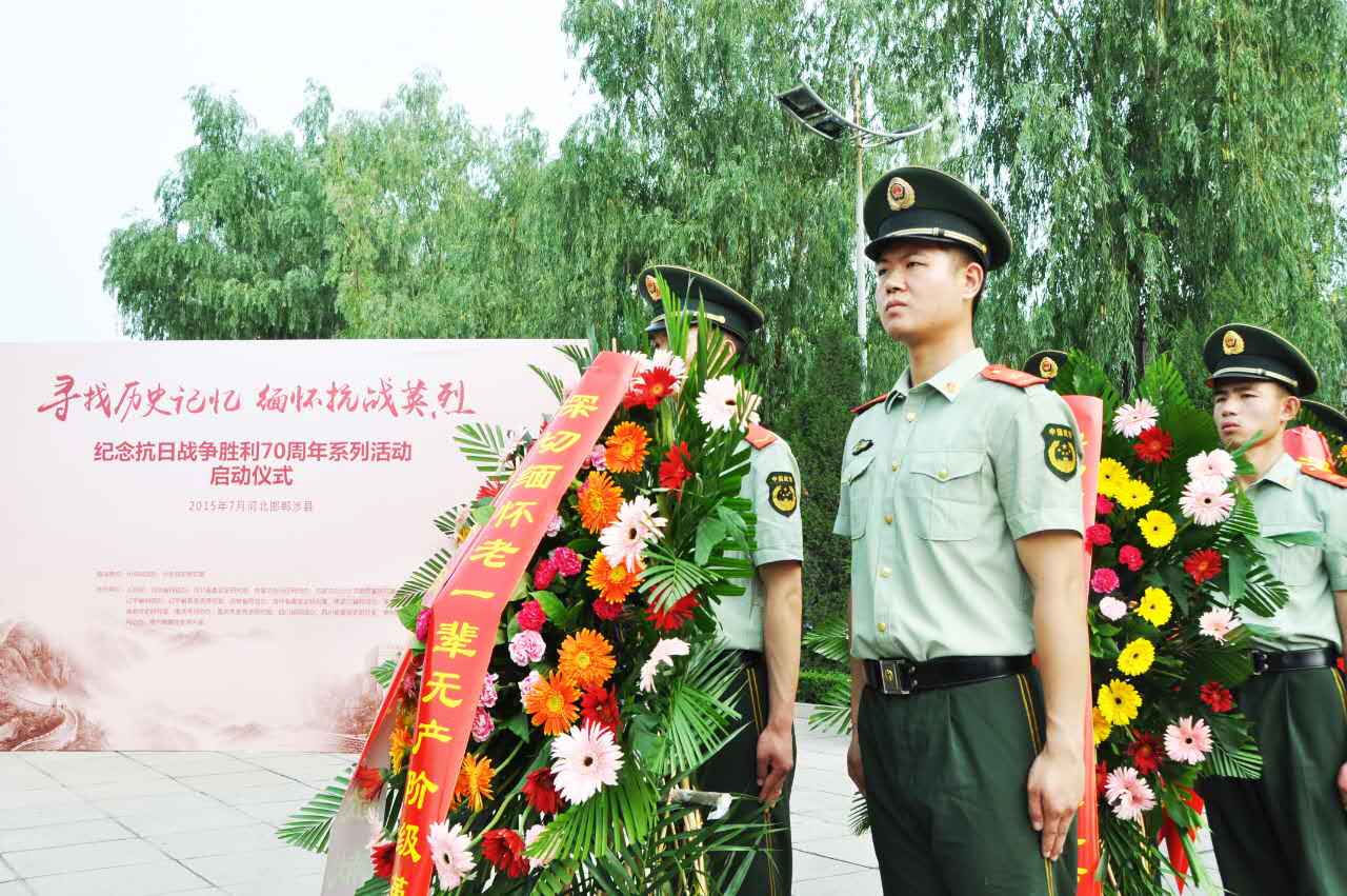 ���ӆ���(d��ng)�xʽ������W(w��ng)���k�������hʷ�о������ӱ�ʡί������������W(w��ng)���P(gu��n)�I(l��ng)��(d��o)�򡰄��������đ�(zh��n)�т������ܾ��I(xi��n)���@���D���侯��(zh��n)ʿ�ֻ��@���(ch��ng)����ꑼӽ� �z��