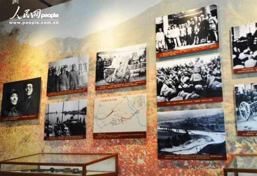 һ���Ŏ�����^��(n��i)�ղ��д�����ӳ��·܊һ���Ŏ�Ӣ�¿���(zh��n)�����F�vʷ��Ƭ�������ڷ� �z��