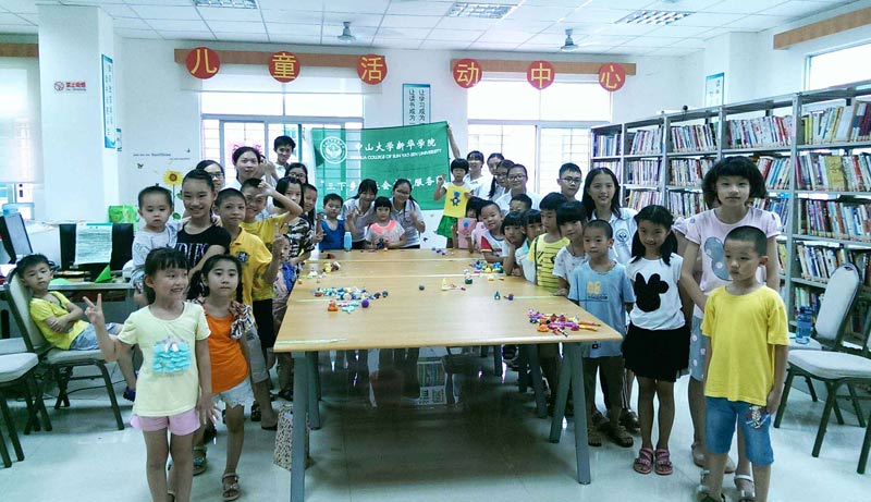 Team�����(hu��)��(sh��)�`�F(tu��n)�(du��)���_(d��)�|̫��D���^���麢�ӂ��o��(d��o)���n�������(w��n)�}�������n���cС���т��M(j��n)����DIY---��DIY̫���ࡱ�Ļ��(d��ng)��