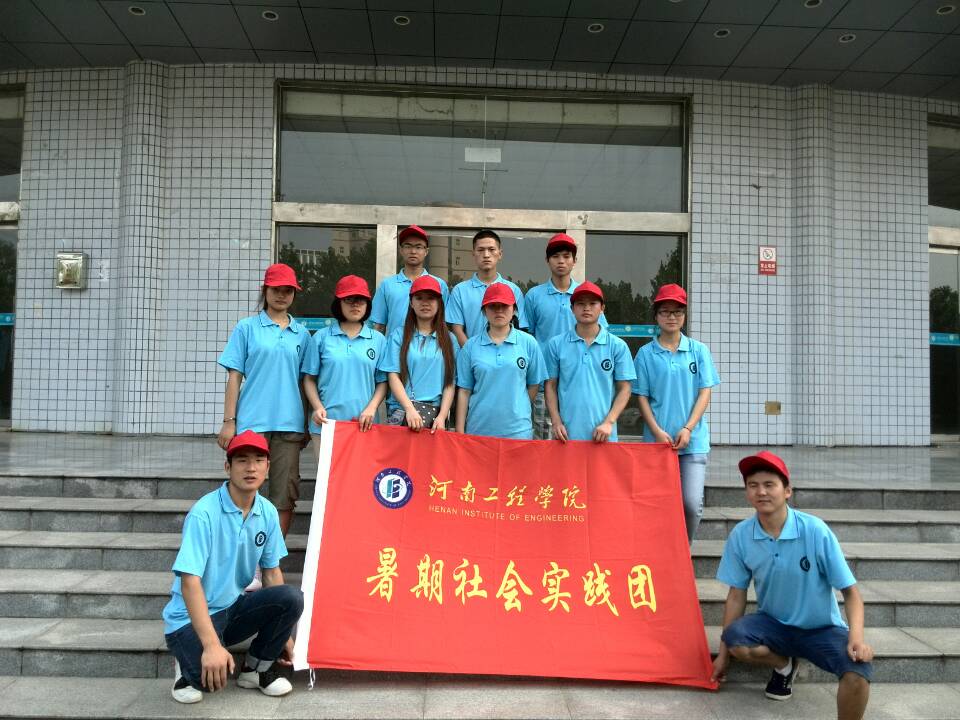 ���Ϲ��̌W(xu��)Ժ���W�W�t�� ���`�أ��������