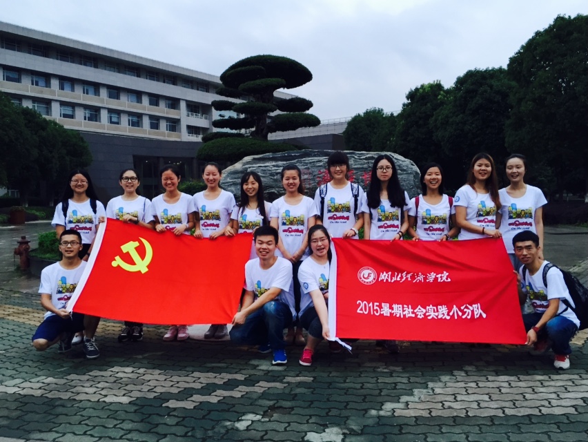 ������(j��ng)��(j��)�W(xu��)Ժ���h(hu��n)�Q(m��o)�W(xu��)Ժ���`�أ��ӱ�������