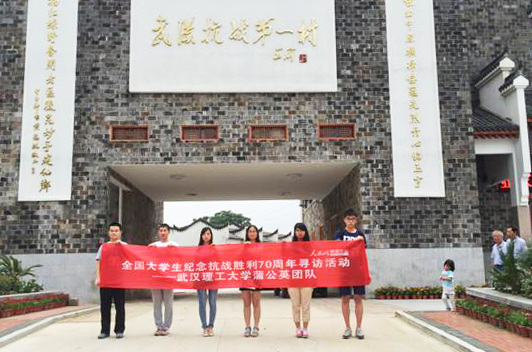 ��h������W(xu��)���ѹ�Ӣ�F(tu��n)� ���`�أ�������h��