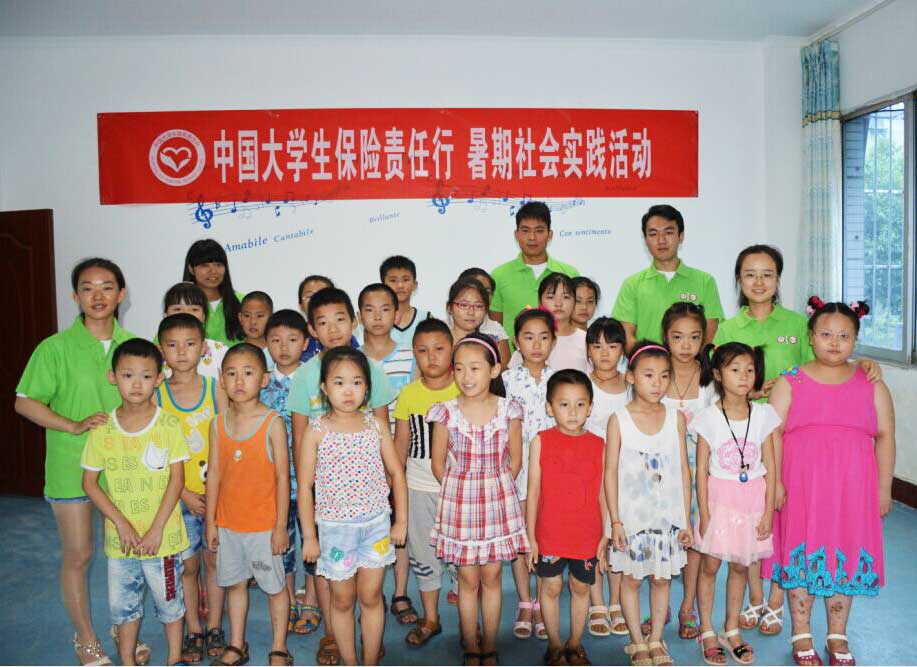 ���������W(xu��)���옷���G�̡�֧��ꠁ����Ĵ��Y��_չ���`�����