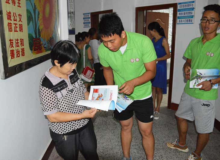 ־Ը��߀�����n���r�g��W(xu��)�����L�ռ����A(ch��)���U֪�R��