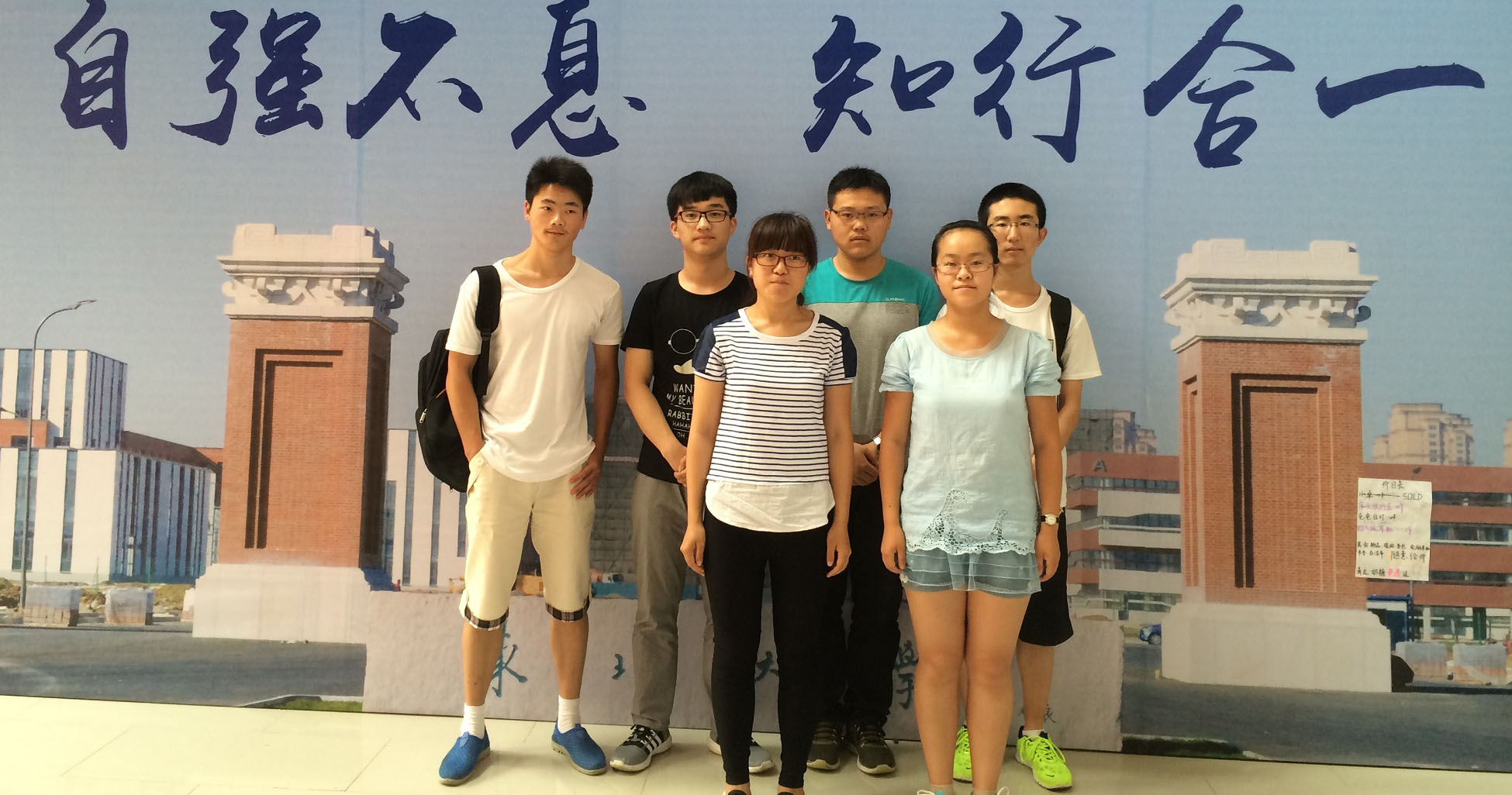 �|����W(xu��)�����L�|������(zh��n)�zַ���`�أ��|��ʡ 