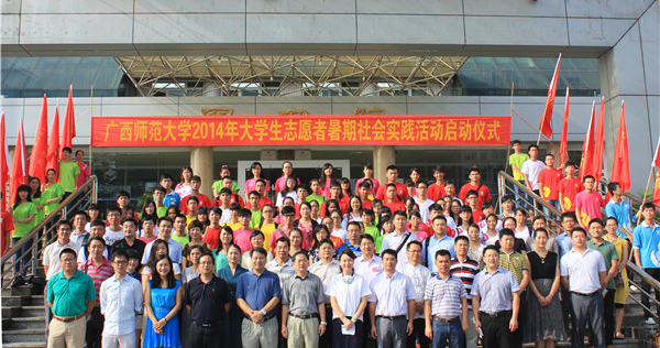 �V���������R�Ǹ����v�F(tu��n) ���`�أ��V��