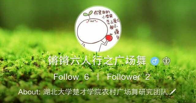 ������W(xu��)��Ϧꖼt�F(tu��n)� ���`�أ������̌���