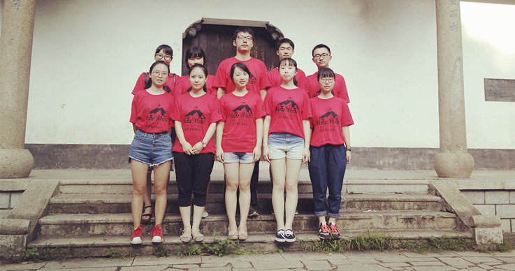 ���ώ��󣺚vʷ�Ļ��W(xu��)Ժ�F(tu��n) ���`�أ�����ʡ